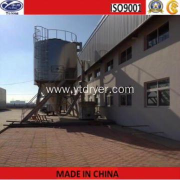 High Speed Centrifugal Melamine Formaldehyde MF Resin Spray Dryer